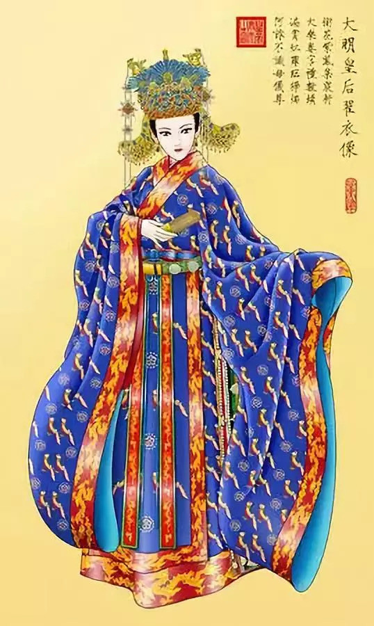 到宋朝的时候,帔帛演变为霞帔,变成了女性礼服的一部分,也变成了女性