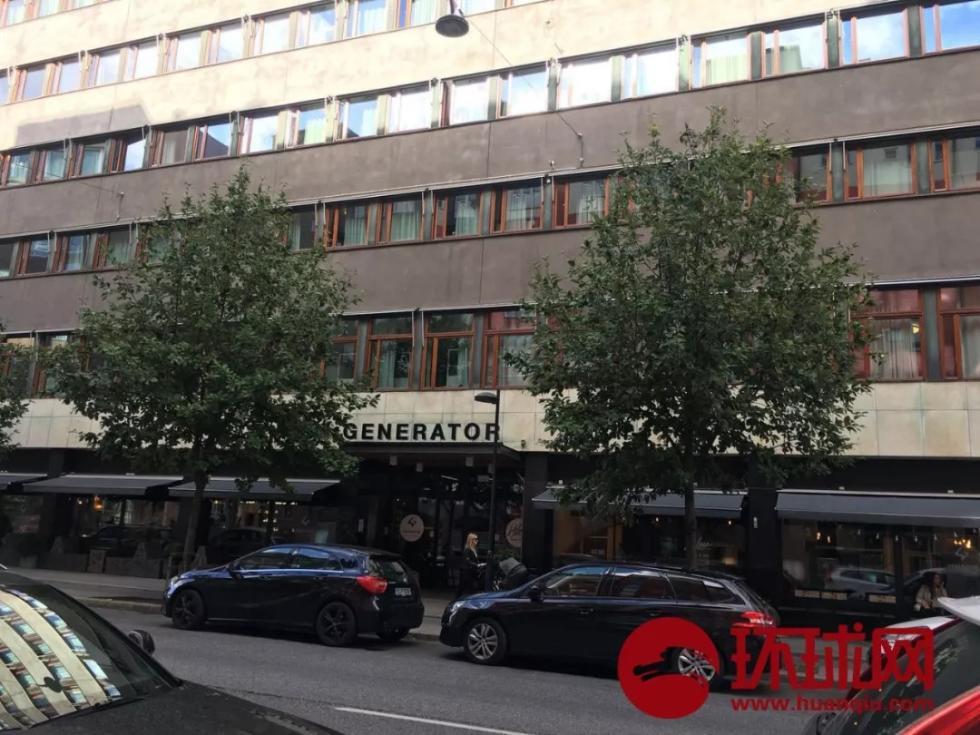 环球网:瑞典事件事发旅店称当晚无监控 当地检