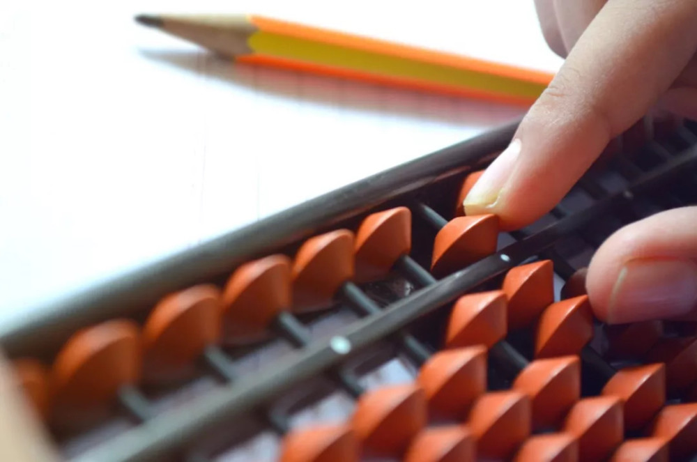 中间群体收入要涨!新名词出炉:中间群体包括