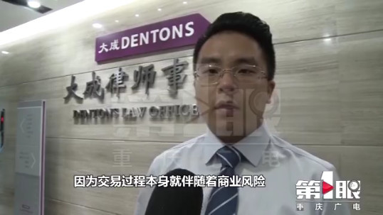 小区车位打折价格“腰斩” 有人欢喜有人不愿意了