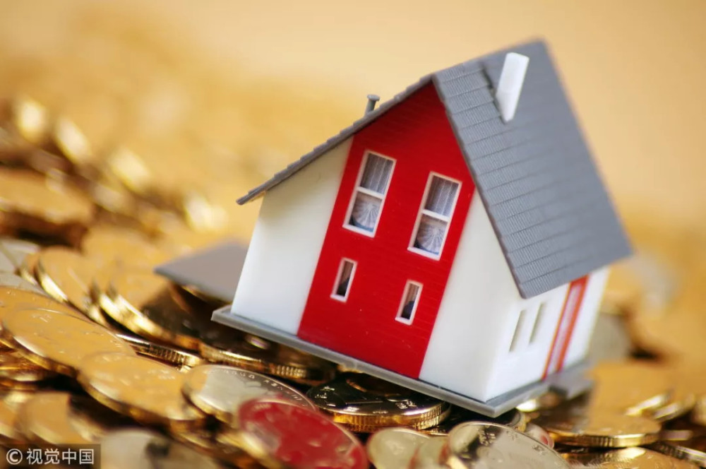 免网签!北京这类房屋买卖两个工作日全办完