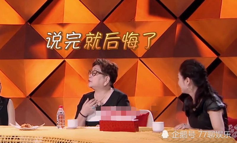 钱枫妈妈不满儿子相亲对象,怕影响不好制止节