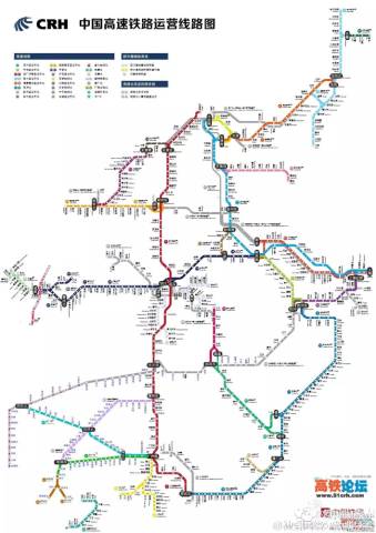 终于有神人把全国高铁图画得像坐地铁一样方便