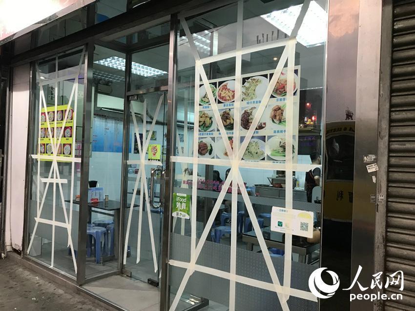 山竹逼近 澳门全城严阵以待