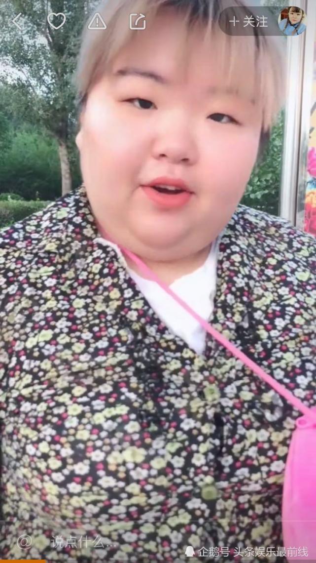 白小白徒弟成快手黑马,白家爱徒大萌要崛起!网