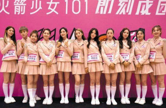 火箭少女新照：杨超越像公主，sunnee帅酷，吴宣仪未出镜