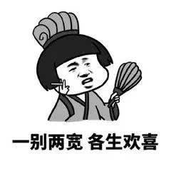 又笑又哭！这部高分电影真的可以让人相信爱情