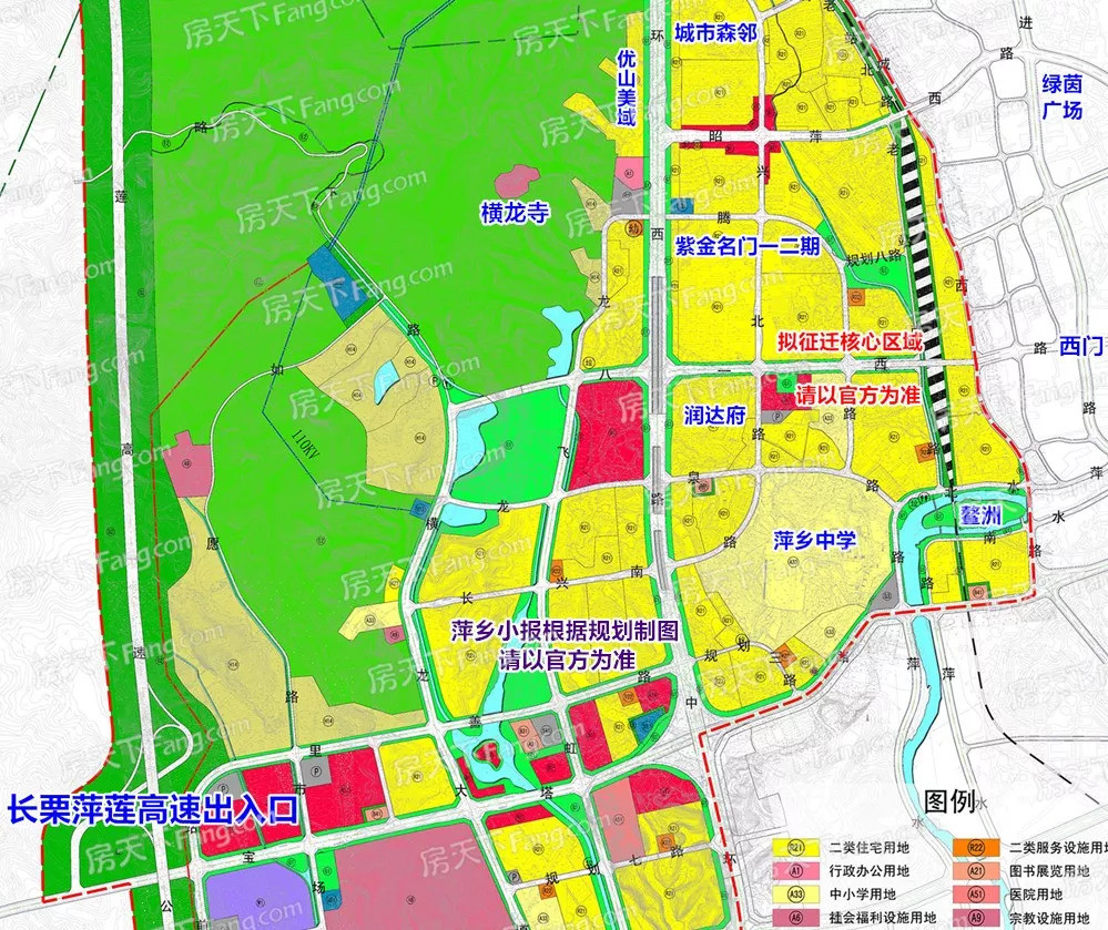 目前,飞行山片区,看来未来八一西路,中环西路,萍水北路萍乡中学块状