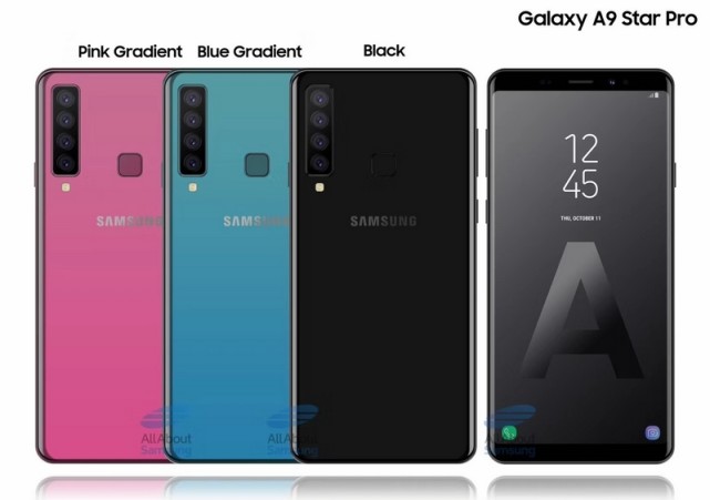 三星A9 Star Pro，全球首发四摄镜头，比华为的浴霸如何