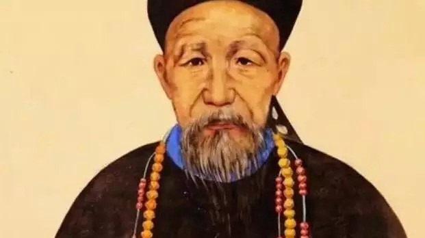 曾国藩:一勤天下无难事