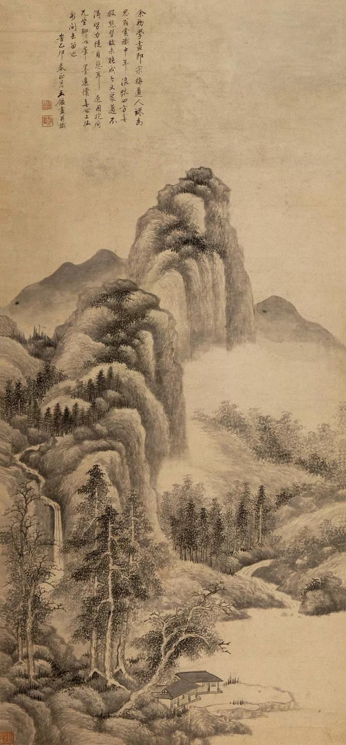 清 王时敏 《仙山楼阁图》