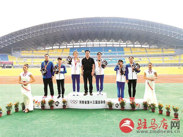 重磅!驻马店田径选手郭海霞荣获1500米长跑冠