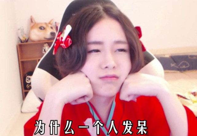 帝师在直播时竟然亲了轩墨宝宝,直言好香被掰弯了,网友:很社会