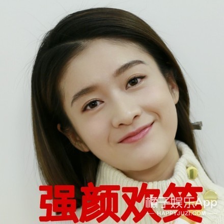 她竟然点赞了diss章子怡的微博?