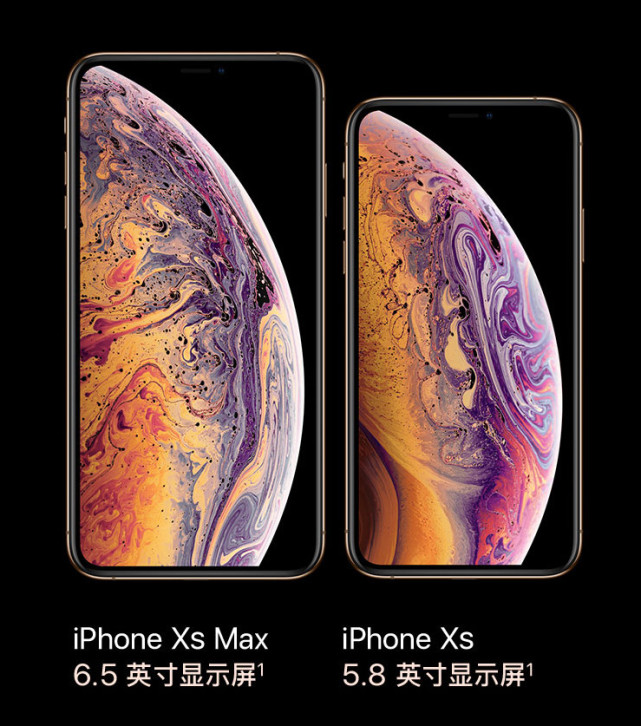 国美教你第一时间斩获苹果新品 豪机iPhone