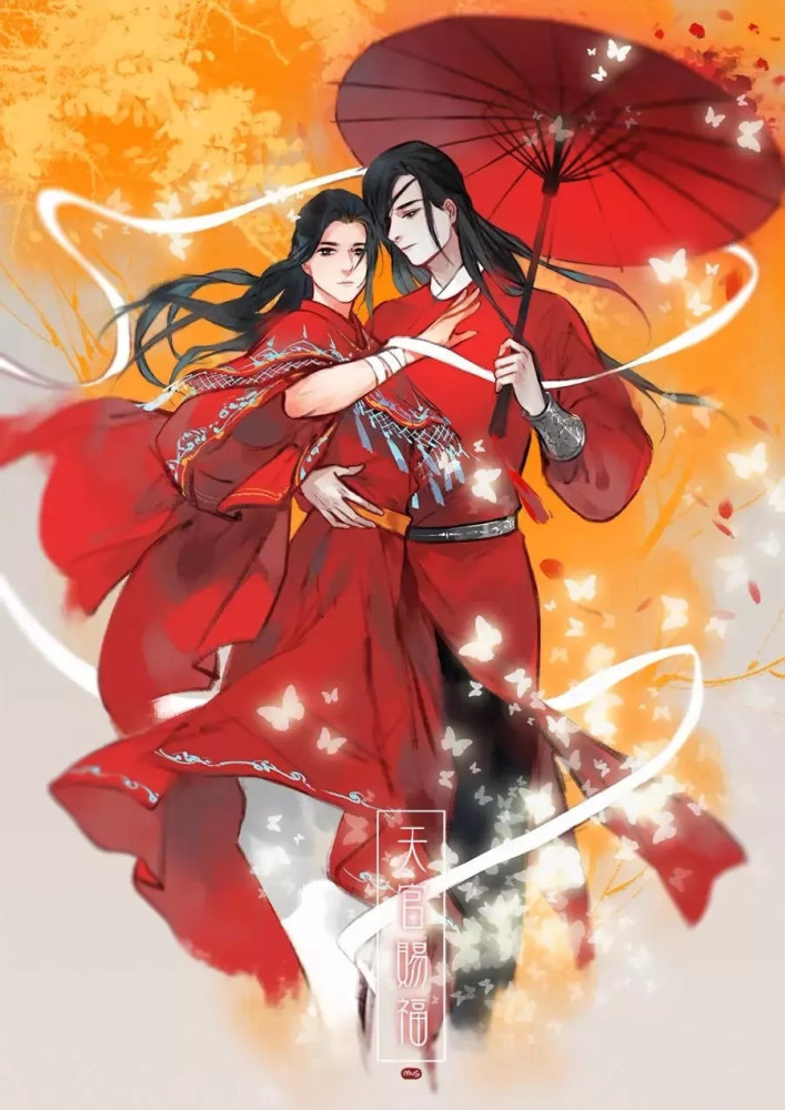 天官赐福 | 你是花冠武神,那我便姓花,以你之姓,冠我