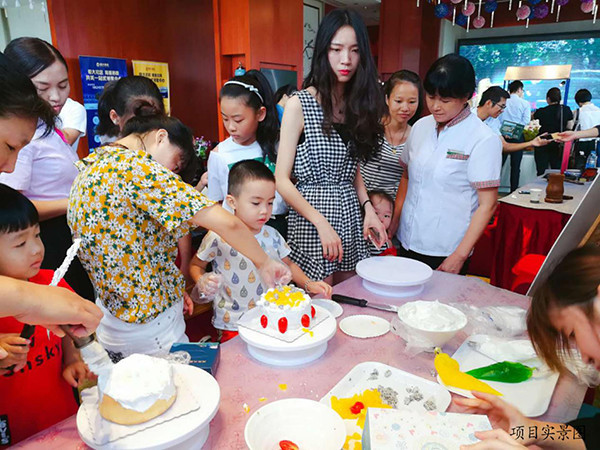 【福州恒大山水城】汉唐职业 非你莫属!