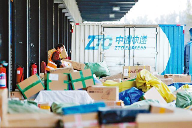 中通回应快递员涉强奸未遂:该员工此前无异常