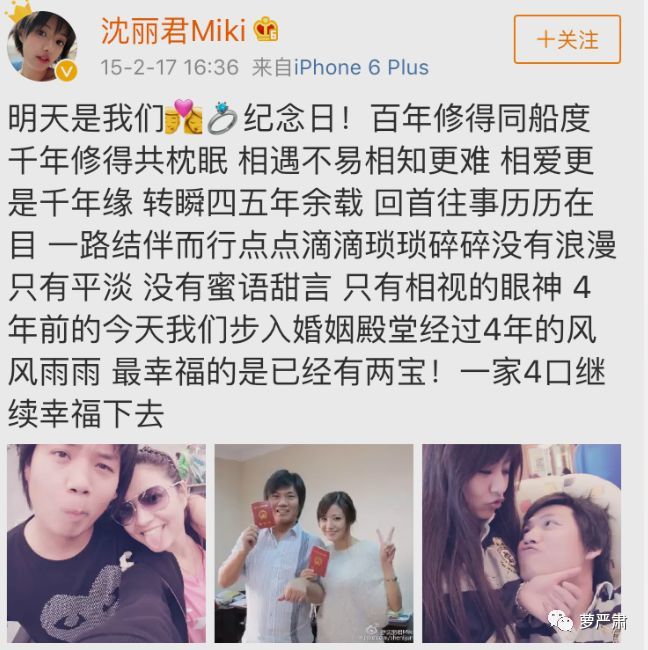 丈夫出轨,第三者挑衅和辱骂,家庭压力…她最终