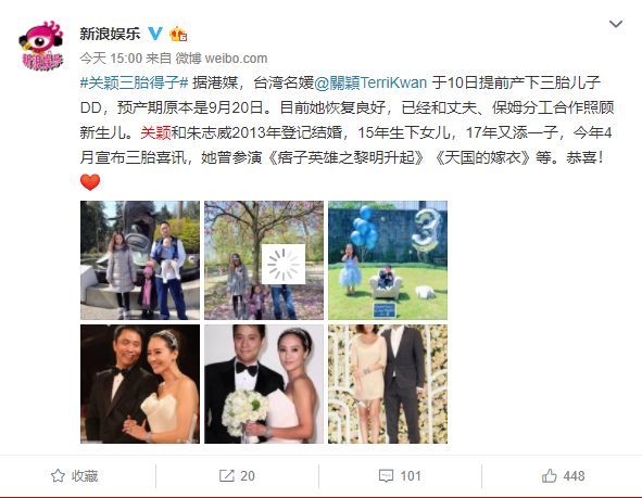 台湾第一名媛自称美人鱼，怼侯佩岑恋言承旭，真·有钱叛逆