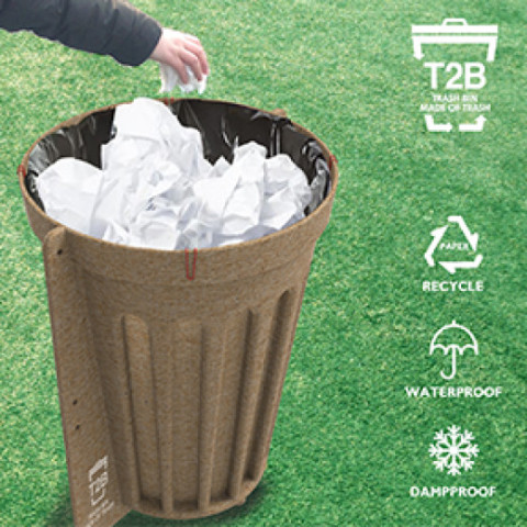 2015年度美国IDEA设计奖新鲜出炉