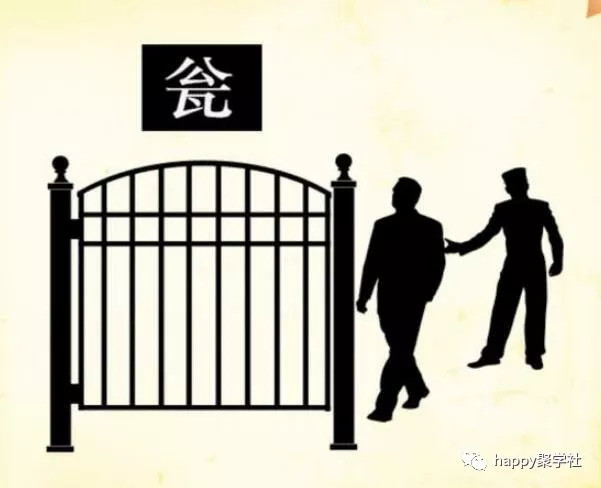 成语双什么水_什么双什么成语