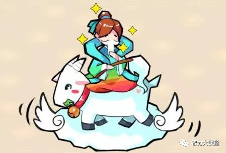 食不什么什么成语大全_成语图片大全(2)