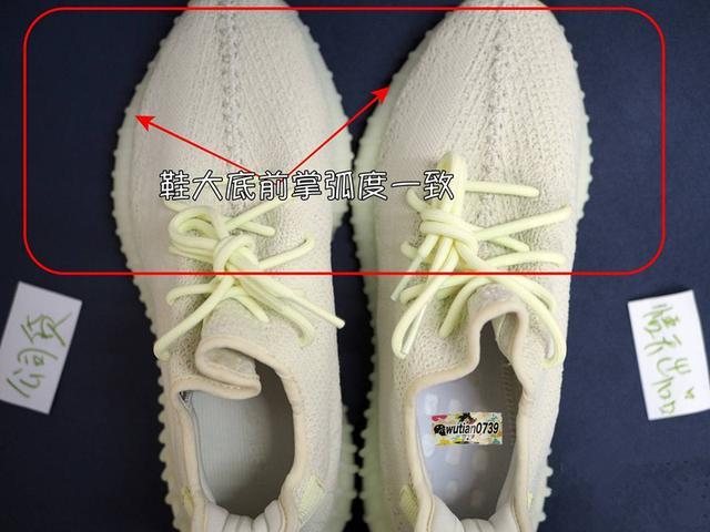 椰子yeezyboost350 v2黄油开箱测评真假细节对比