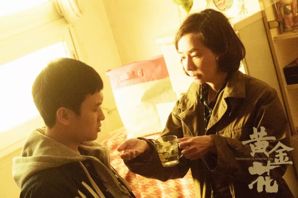 上市公司高层跑路?员工集体讨薪?星美说放心