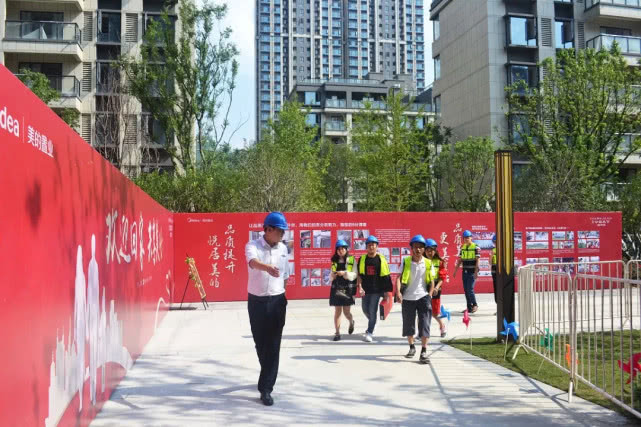 美的置业 是怎样的用心和匠心让他们赢得点赞