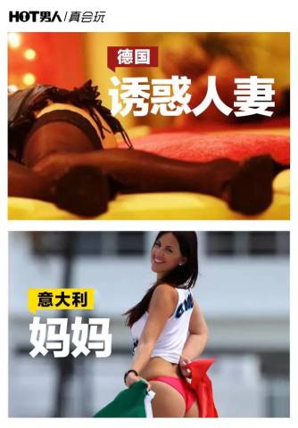 这里有几个可以随便<em>约妹子</em>的手机<em>软件</em>,还有刘