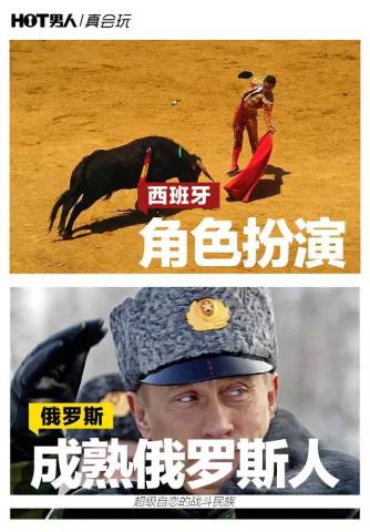 这里有几个可以随便<em>约妹子</em>的手机<em>软件</em>,还有刘