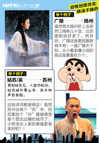 这里有几个可以随便<em>约妹子</em>的手机<em>软件</em>,还有刘