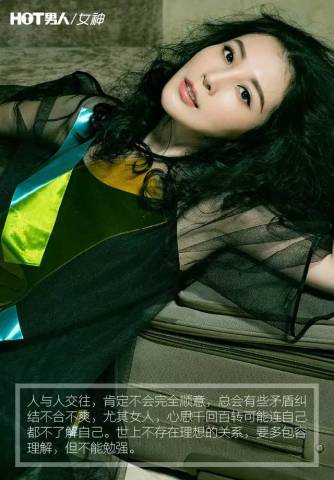 这里有几个可以随便<em>约妹子</em>的手机<em>软件</em>,还有刘