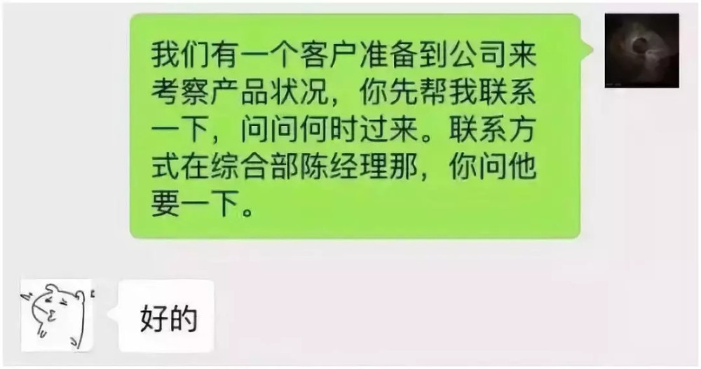 刘姓多少人口_织金县有多少人口(3)