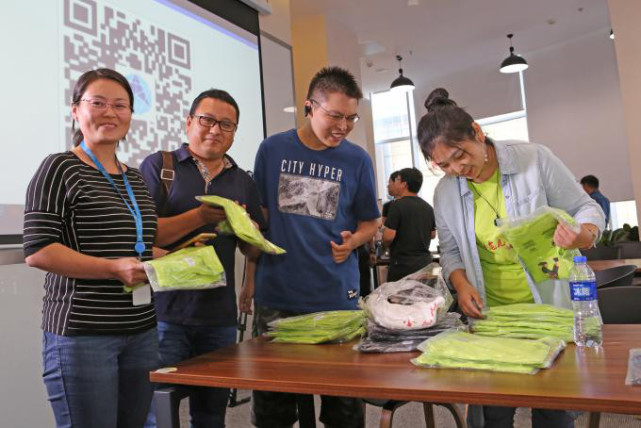 科普大使雅集京津英才 追梦文化基金唱响津门