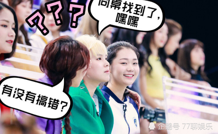 Sunnee老板从被骂到被夸,他是如何做到的