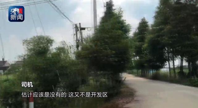 揭秘网络借贷平台骗局 网络借贷平台你不知道