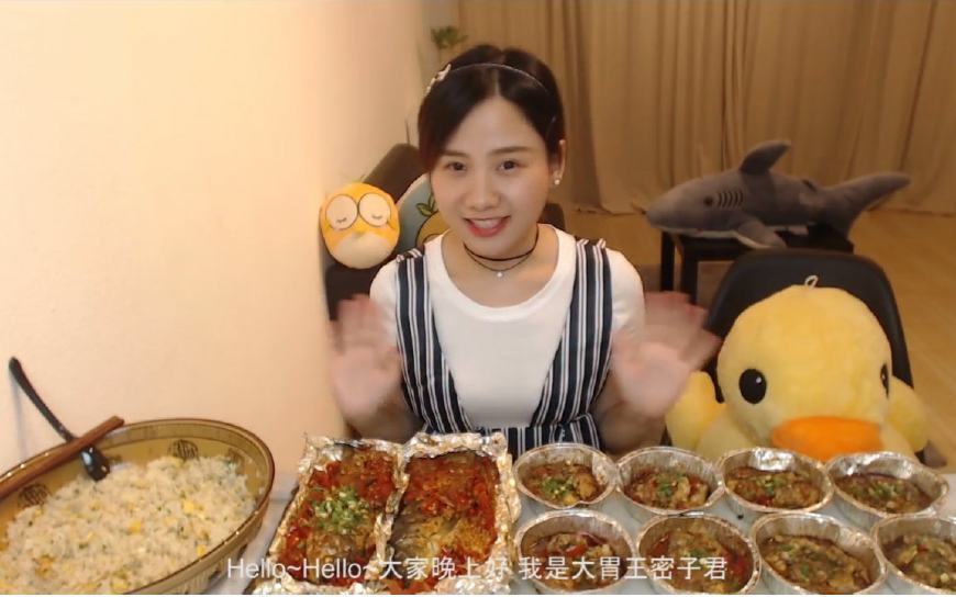 成名后的密子君,这一改变再证催吐石锤?网友: