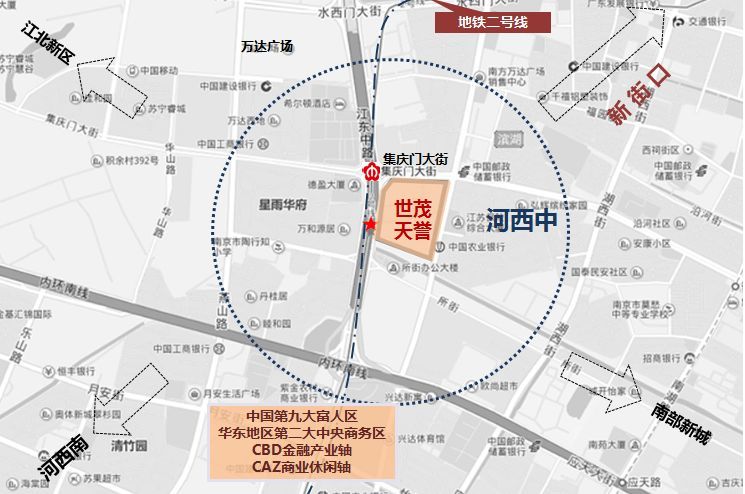 集庆路人口_人口普查(2)
