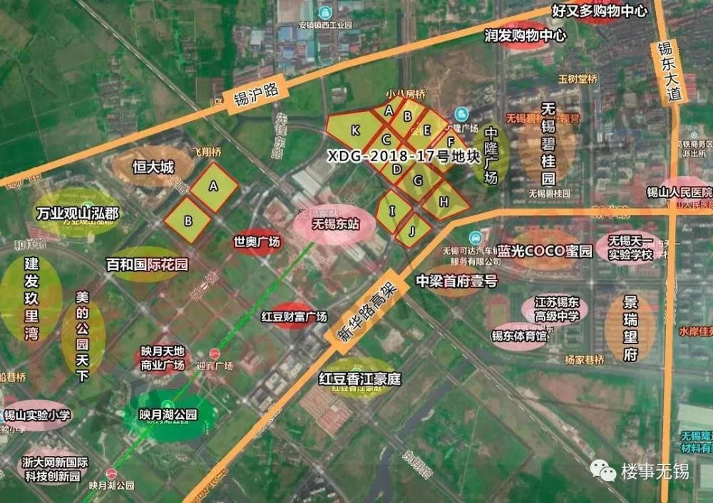 探地|锡东新城商务区两宗地块即将拍卖,东站旁将新增一所五星级酒店!
