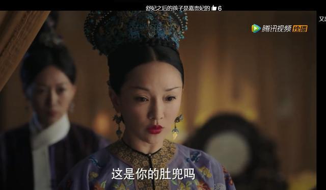 凌云彻被嘉贵妃冤枉不轨，胡先煦拿鞭子抽，因救驾有功被赐婚