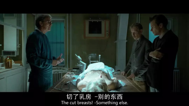 由根据真实事件改编的连环x杀案,处处让人窒息!