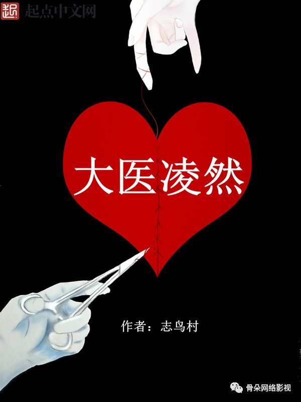 9月IP测评丨古装剧再掀热潮,新兴题材层见叠出