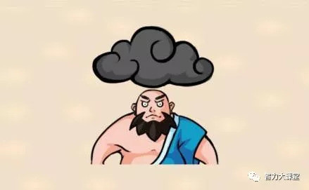 成语什么取什么求_成语故事图片(3)