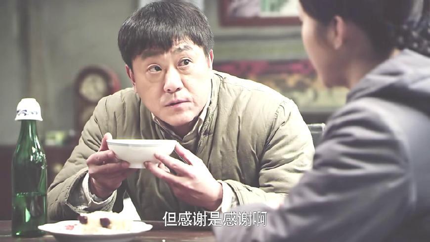 傻柱 腾讯网