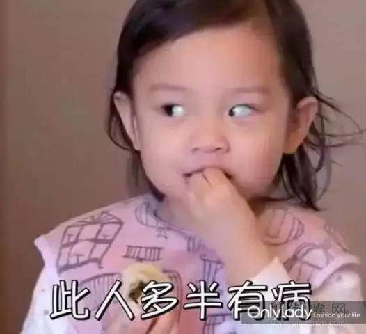 献上膝盖|天秤座的他们颜值情商智商三高 不服