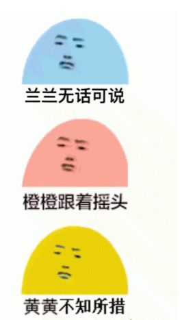人均消费怎么算_中国人均水果消费支出(2)