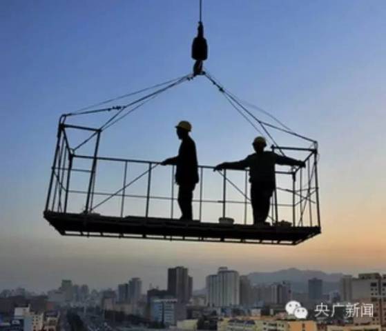 楼市<em>危情</em>下的建筑工:失业与彷徨_订阅_腾讯网