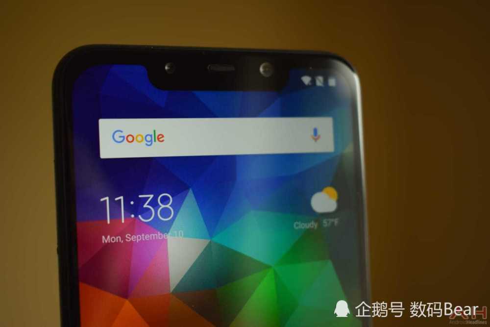 小米Poco F1评测 迄今为止最有性价比安卓旗舰